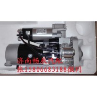 重汽起動機080V26201-7236  濟南暢辰