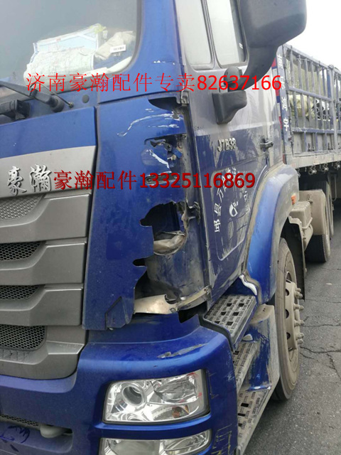 WG1671440180,豪翰駕駛室,濟(jì)南馭無疆汽車配件有限公司