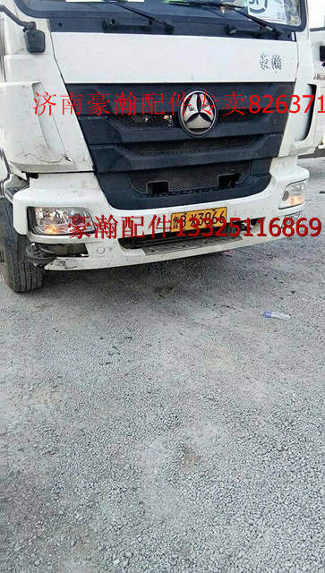 WG1671440180,豪翰駕駛室,濟(jì)南馭無疆汽車配件有限公司