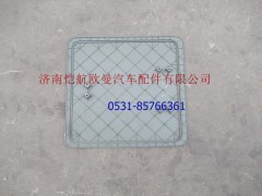 H4541010010A0,工具箱蓋GTL,濟(jì)南愷航歐曼汽車配件有限公司