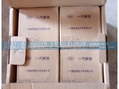 1601430-Q347,分離軸承,濟(jì)南親人偉業(yè)軸承有限公司（免維護(hù)輪轂單元）