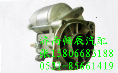 五十鈴3LB1起動機228000-1121  濟南暢辰/228000-1121