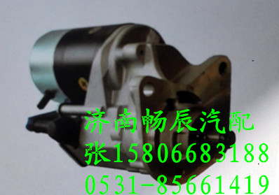 現(xiàn)代D427叉車起動(dòng)機(jī)03111-5070  濟(jì)南暢辰/03111-5070