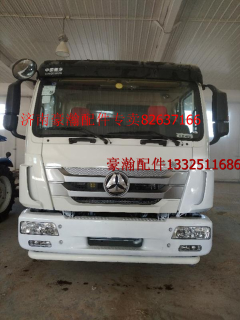 WG9525190242,豪瀚出氣膠管,濟(jì)南馭無疆汽車配件有限公司