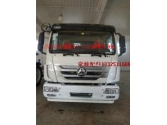 WG9525190242,豪瀚出氣膠管,濟(jì)南馭無疆汽車配件有限公司