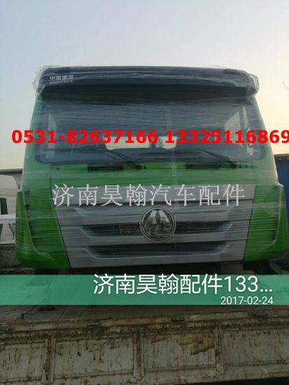 WG9525530375,中冷器出氣管,濟南馭無疆汽車配件有限公司