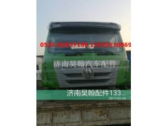 WG9525530375,中冷器出氣管,濟南馭無疆汽車配件有限公司