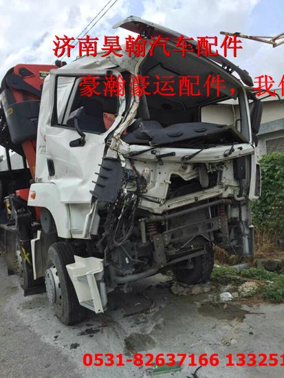 WG9525530375,中冷器出氣管,濟南馭無疆汽車配件有限公司