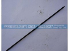 12JS160T-1701121,主軸十六開口,濟南鑫聚恒汽車配件有限公司