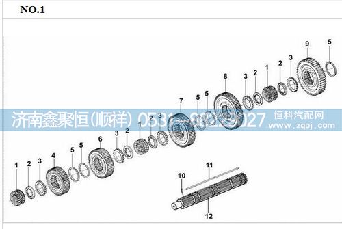 斯太爾滑動套筒16118/16118