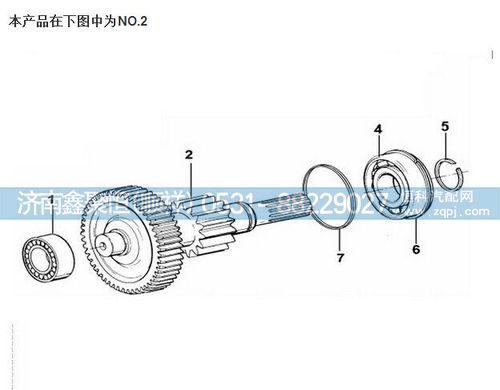 JS130T-1707047,東風(fēng)豪沃焊接軸,濟南鑫聚恒汽車配件有限公司