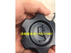 1000106562,加機油口蓋,濟南服務者動力機械廠