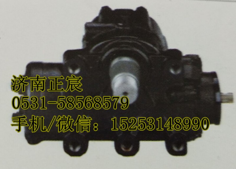 AZ91234770025,方向機、轉向器,濟南正宸動力汽車零部件有限公司