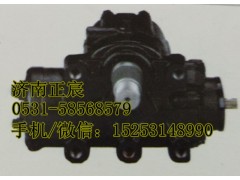 AZ91234770025,方向機、轉向器,濟南正宸動力汽車零部件有限公司