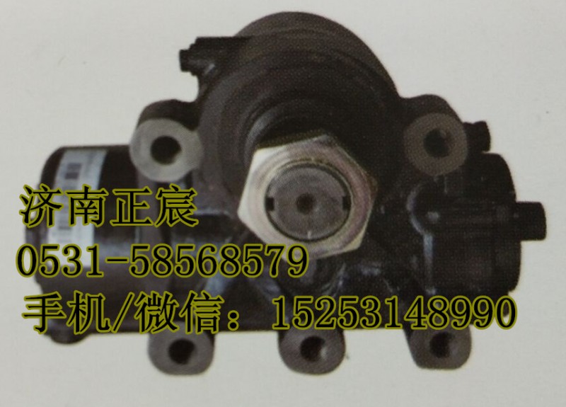 AZ91234770025,方向機、轉向器,濟南正宸動力汽車零部件有限公司