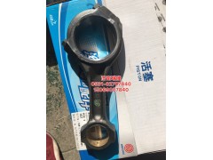 161500030009L,,濟(jì)南瑞隆工貿(mào)重卡動力專營