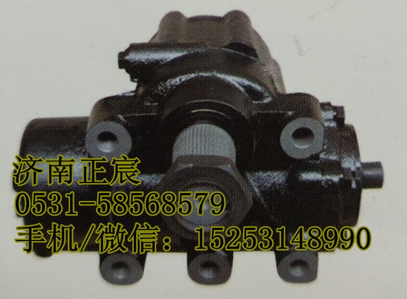 D50-3411010、DZ9114470075,方向機總成、轉(zhuǎn)向器,濟南正宸動力汽車零部件有限公司