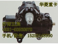 44110E0441,方向機總成、轉(zhuǎn)向器,濟南正宸動力汽車零部件有限公司