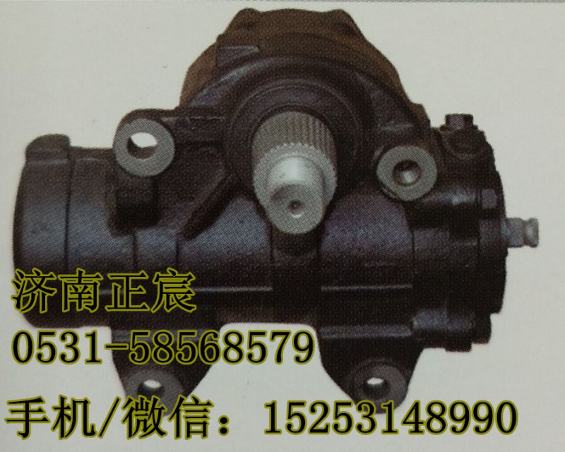 44110E0441、D54-3411010,方向機(jī)總成、轉(zhuǎn)向器,濟(jì)南正宸動(dòng)力汽車零部件有限公司