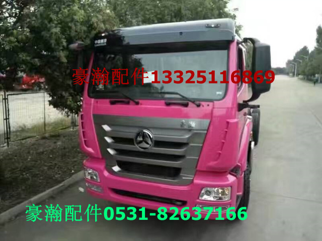 WG1671340030,豪瀚內(nèi)扣手,濟南馭無疆汽車配件有限公司