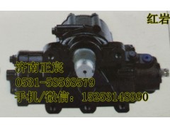 1120834002002,方向機、動力轉(zhuǎn)向器,濟南正宸動力汽車零部件有限公司