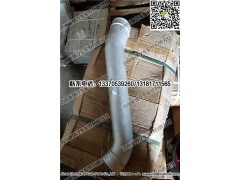 1119031-90U/A,中冷器進(jìn)氣鋁管,濟(jì)南重坤汽車配件有限公司