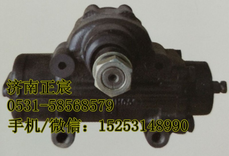 S3411010-Y63,方向機、動力轉(zhuǎn)向器,濟南正宸動力汽車零部件有限公司