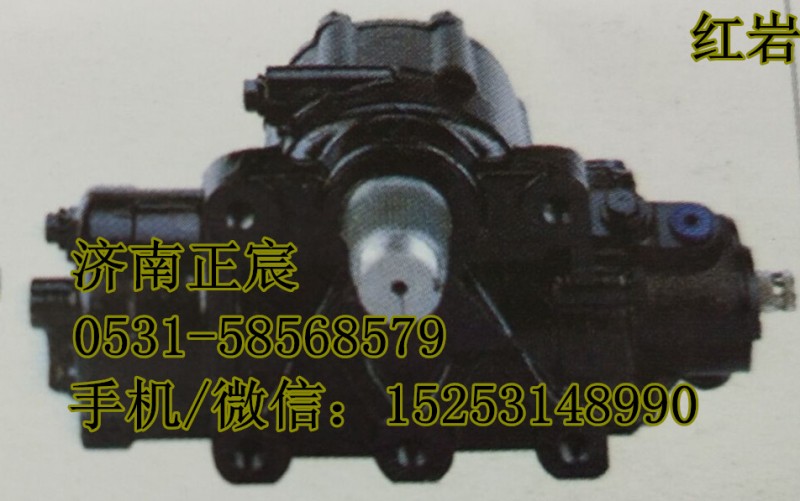 3401G-010,方向機(jī)、動(dòng)力轉(zhuǎn)向器,濟(jì)南正宸動(dòng)力汽車零部件有限公司