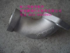 200V06302-0657MC11,200V06302-0657MC11冷卻液彎管,濟南鵬翔汽車配件有限公司