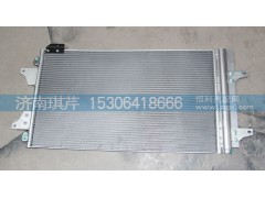 81H08-05100,冷凝器散熱器,濟(jì)南琪芹汽車配件銷售中心