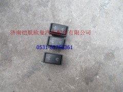 H0373040016A0,掛車(chē)功能開(kāi)關(guān),濟(jì)南愷航歐曼汽車(chē)配件有限公司