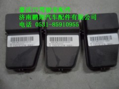 AZ1664840050水,AZ1664840050水閥總成上護(hù)罩,濟(jì)南鵬翔汽車配件有限公司