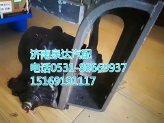 WG9931471052,方向機搖臂,濟南泉達汽配有限公司