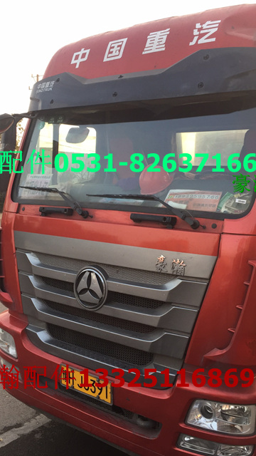 200V05703-5396 200V05703-5395,豪瀚增壓器回油管,濟南馭無疆汽車配件有限公司