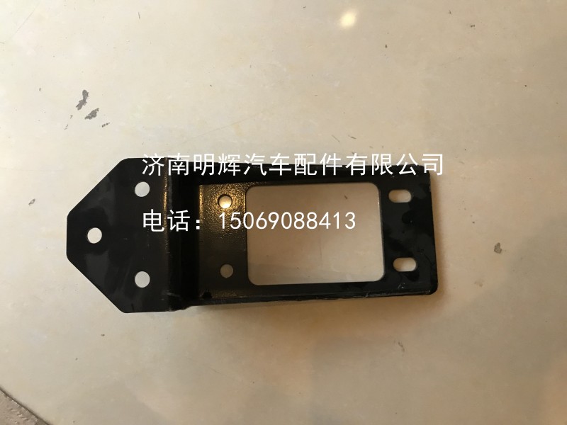 FG9831930020,保險杠右支架,濟(jì)南明輝汽車配件有限公司