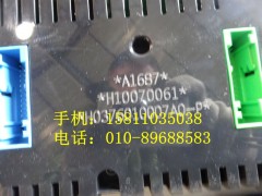 H0376010007A0,組合體表總成,北京遠(yuǎn)大歐曼汽車配件有限公司