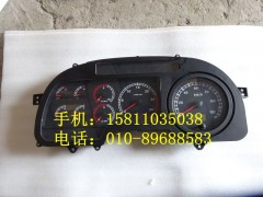 H0376010007A0,組合體表總成,北京遠(yuǎn)大歐曼汽車配件有限公司