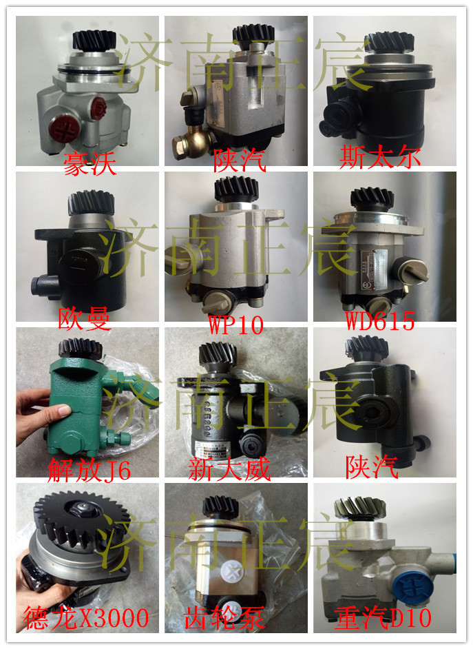 QC18/13-6CT,,濟南正宸動力汽車零部件有限公司