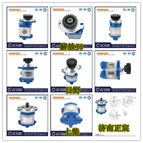 QC18/13-D14D,,濟南正宸動力汽車零部件有限公司