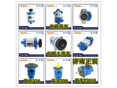 QC18/8-20,,濟(jì)南正宸動(dòng)力汽車(chē)零部件有限公司