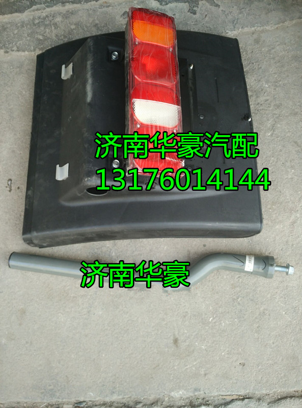 WG9719950200,,濟(jì)南華豪汽車(chē)配件有限公司