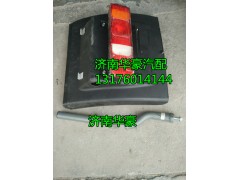 WG9719950200,,濟(jì)南華豪汽車(chē)配件有限公司