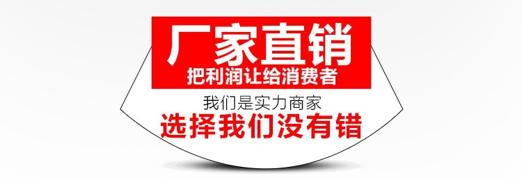 1419131280004,歐曼尾燈支架單管,濟(jì)南固德汽車配件有限公司--原隆達(dá)