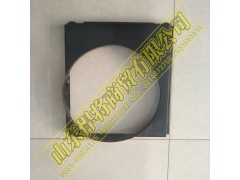 LG9704530324,HOWO豪沃輕卡護(hù)風(fēng)罩,山東悍將商貿(mào)有限公司