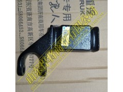 LG9725520008,HOWO豪沃輕卡右前簧壓板,山東悍將商貿(mào)有限公司