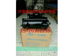 GX301V4-3401010,動力轉向器/方向機,濟南聯達汽車進出口貿易有限公司