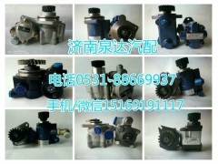 QC20/14-226B,齒輪泵,濟(jì)南泉達(dá)汽配有限公司