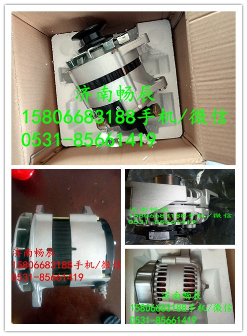 曼發(fā)電機(jī)082V26101-7278/082V26101-7278  、JFZ2980ZH1