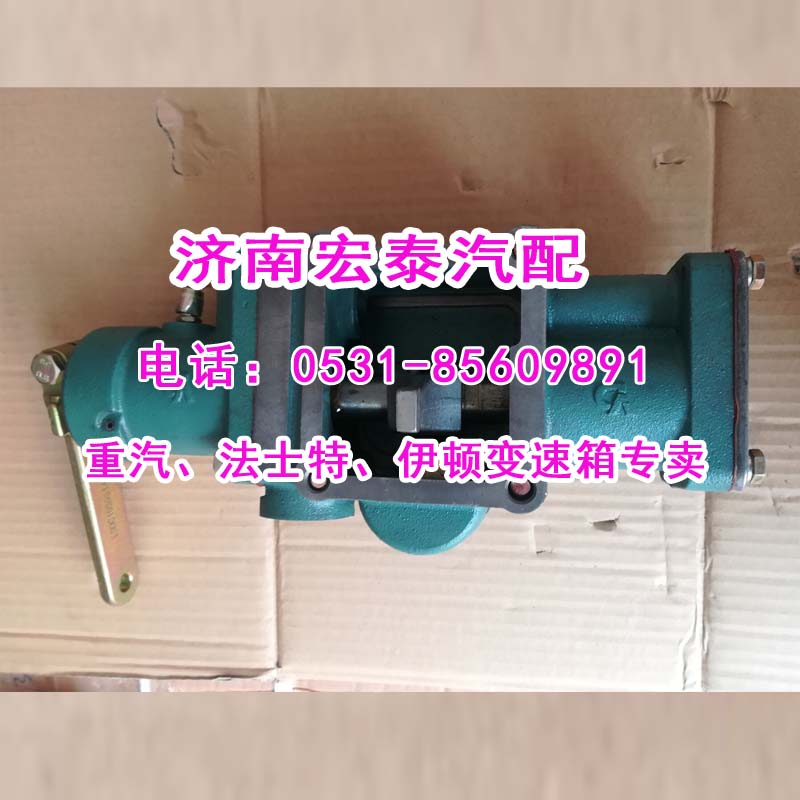 AZ2222219005 重汽變速箱小十檔小蓋總成左置/AZ2222219005