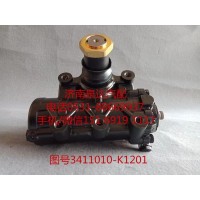 東風商用車動力轉(zhuǎn)向器總成、轉(zhuǎn)向機3411010-K1201